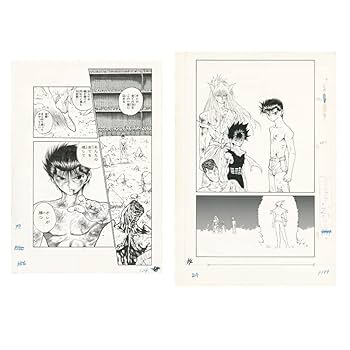 冨樫義博　漫画セット　　58冊　0巻付き 冨樫義博作品セット！0巻。ハンターハンター。幽遊白書。狼